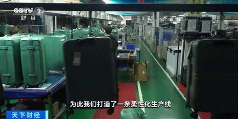 全球40%文具市場(chǎng)被中國“包”下，這家小店如何月入300萬元？