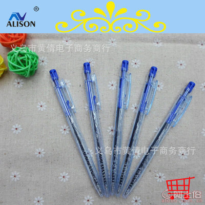 優質外貿黑色按動圓珠筆 義烏文具工廠982直銷，滿足學習辦公需求